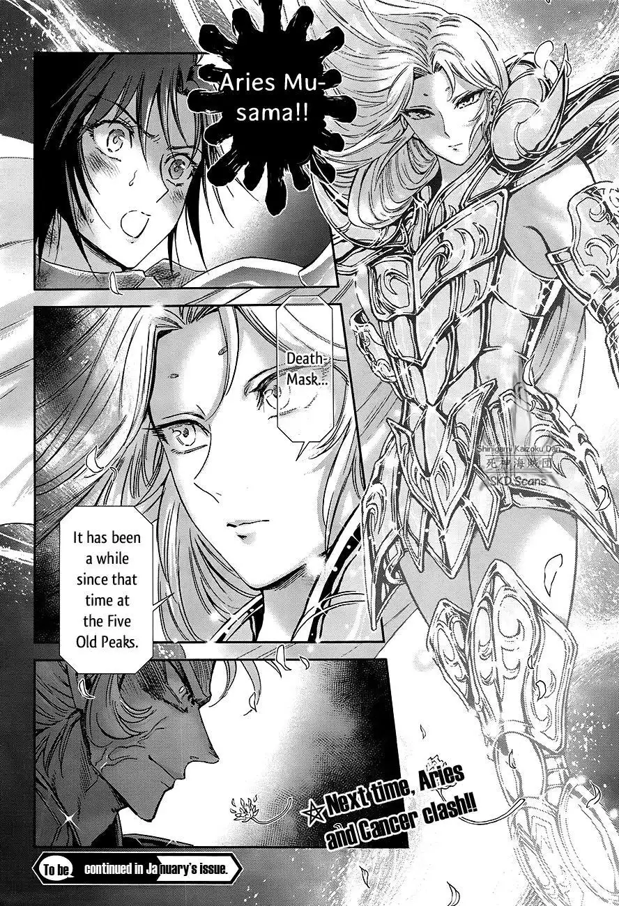 Saint Seiya - Saintia Shou Chapter 49 27